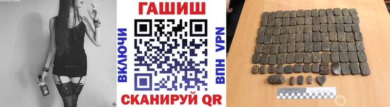 Гашиш индика сатива  купить  цена  omg рабочий сайт  Можга 