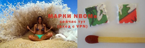 бутик Баксан
