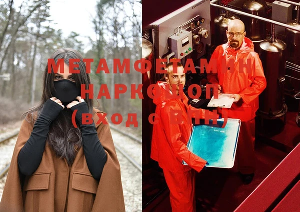 бутик Баксан