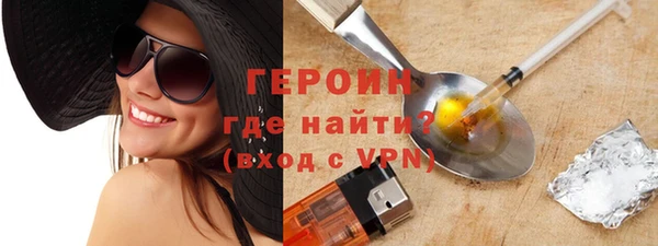 хмурый Балабаново