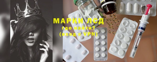 хмурый Балабаново