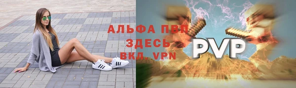 круглые Балахна
