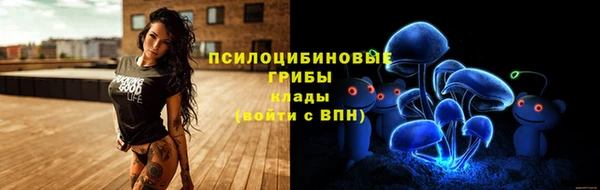 бутик Баксан