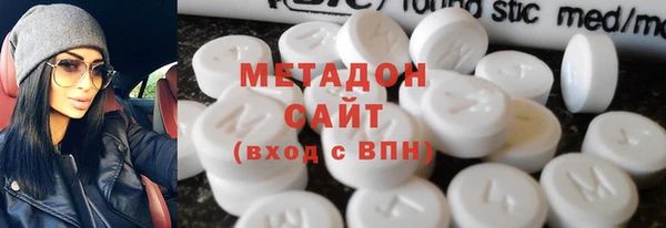 бутик Баксан