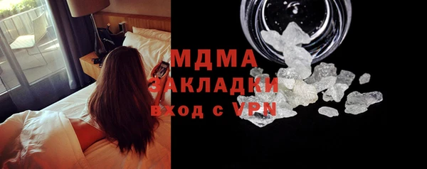 хмурый Балабаново