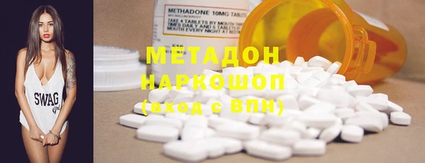 хмурый Балабаново