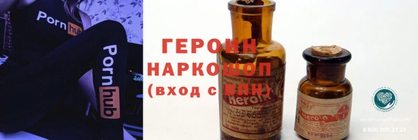 молекула духа Аркадак