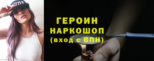 бутик Баксан