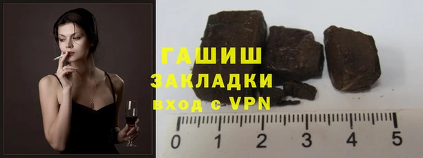 хмурый Балабаново