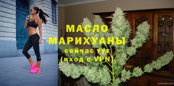 бутик Баксан