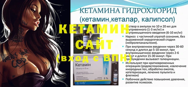 круглые Балахна