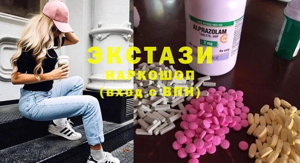 хмурый Балабаново