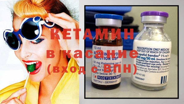 бутик Баксан