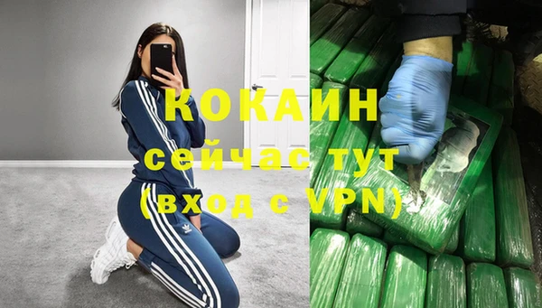 круглые Балахна