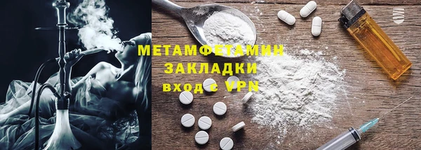 хмурый Балабаново