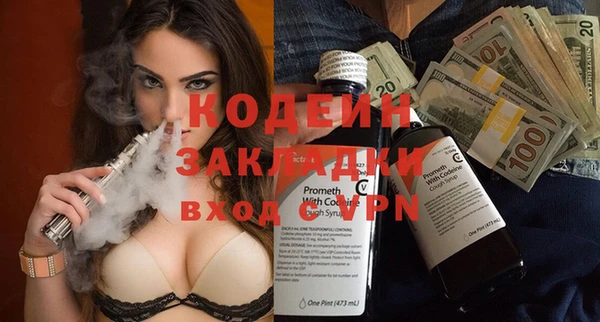 хмурый Балабаново