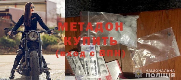 круглые Балахна