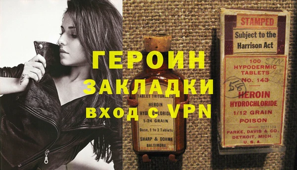 круглые Балахна