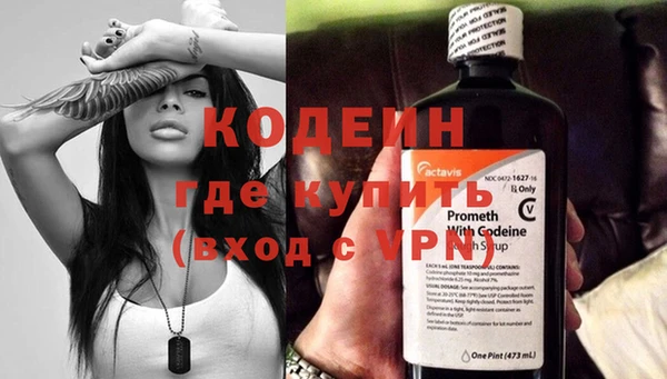 хмурый Балабаново