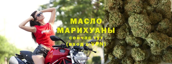 ECSTASY Арсеньев