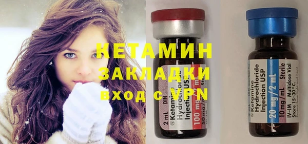 бутик Баксан