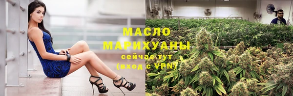 хмурый Балабаново