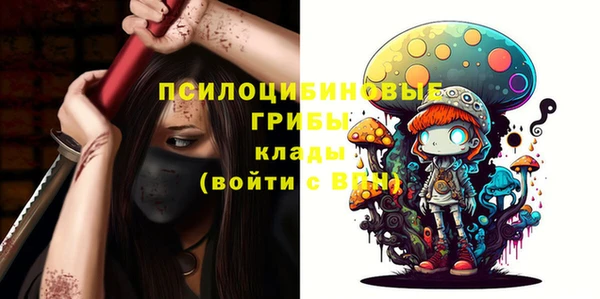бутик Баксан