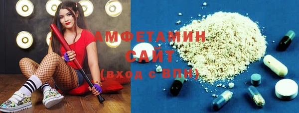 хмурый Балабаново
