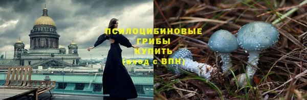 бутик Баксан