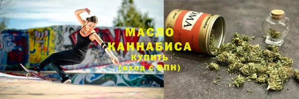 бутик Баксан