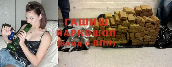 круглые Балахна