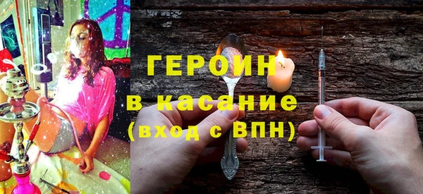 хмурый Балабаново