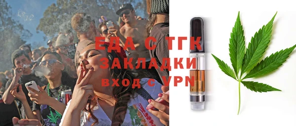 хмурый Балабаново