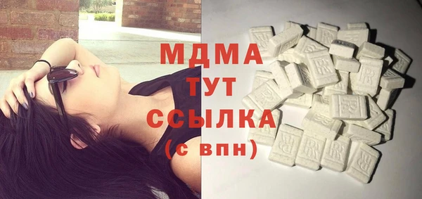хмурый Балабаново