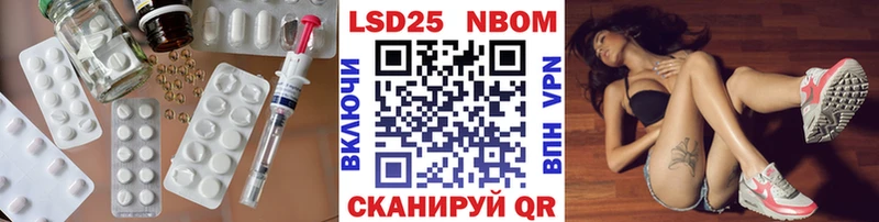 дарнет шоп  Можга  Лсд 25 экстази ecstasy 