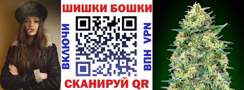 где купить наркоту  Можга  Марихуана гибрид 